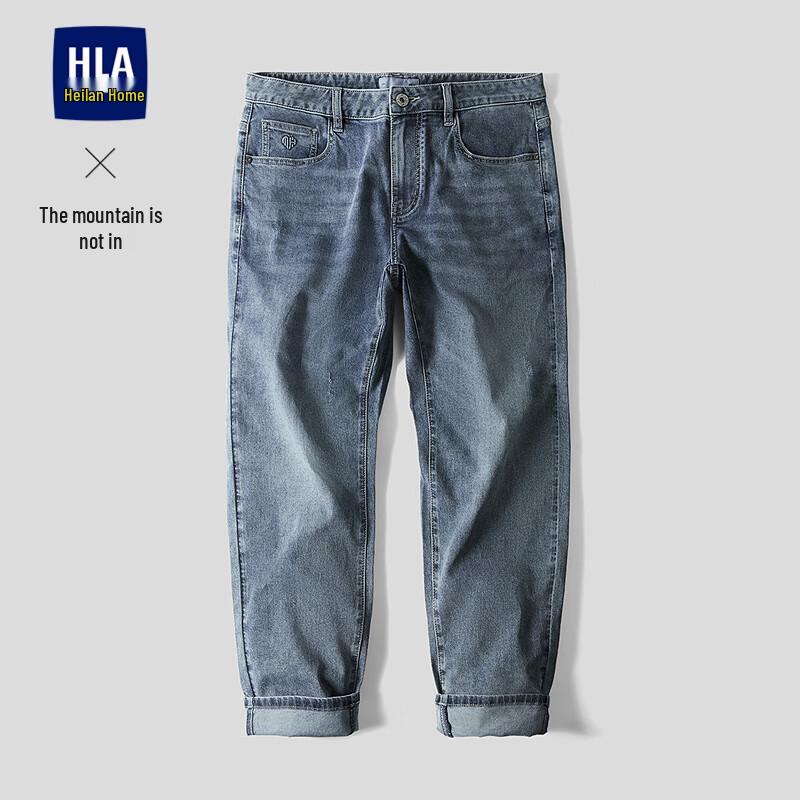 HLA Men s Cropped Straight-Leg Stretch Denim Jeans 31