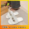 Fashion home indoor floor non-slip and warm one-word mop 2025 autumn and winter new Mao Mao slippers women's flat bottom
