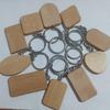 Square Beech Wood Keychain - Laser-Printed Wooden Pendant Gift