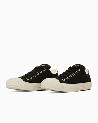 Unisex schoenen – Sneakers