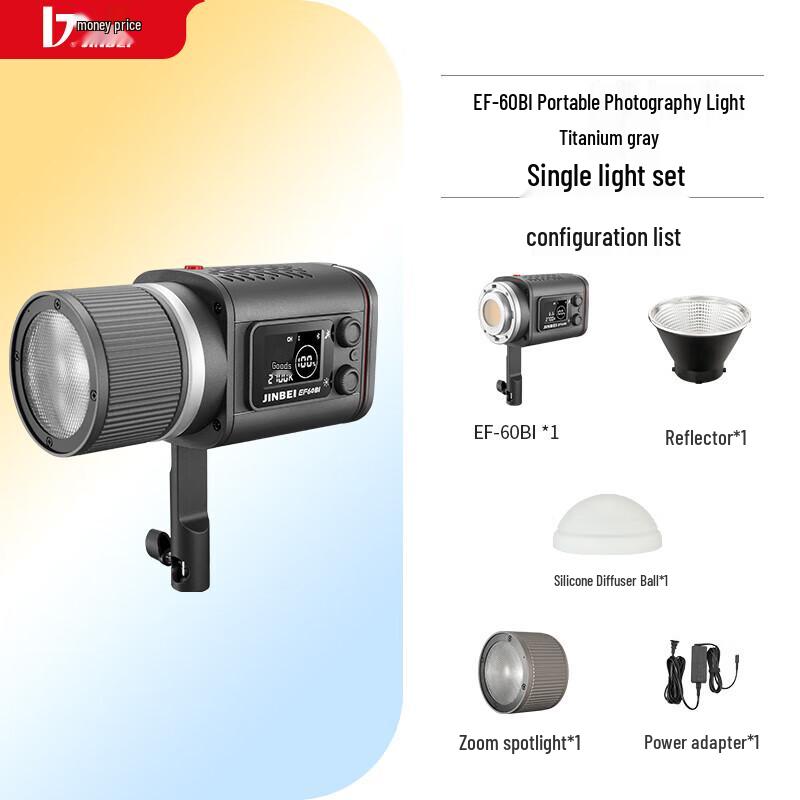 JINBEI EF-60BI 60W Bi-Color LED Photography Fill Light