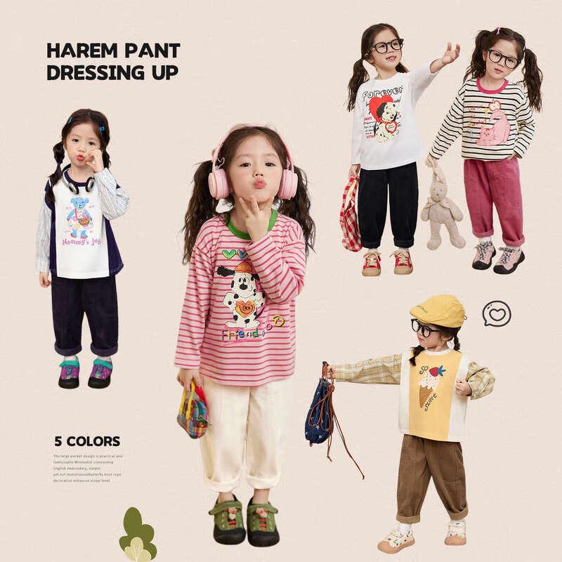 LUSON Okids Baby Girls Corduroy Harem Lantern Pants 100