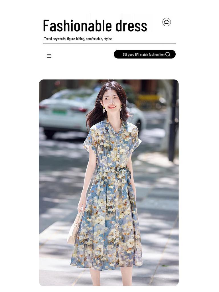 Women's Retro Print A-Line Shirt Dress