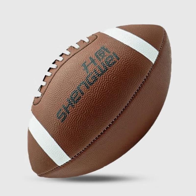 LongChan PU Competition Training American Football