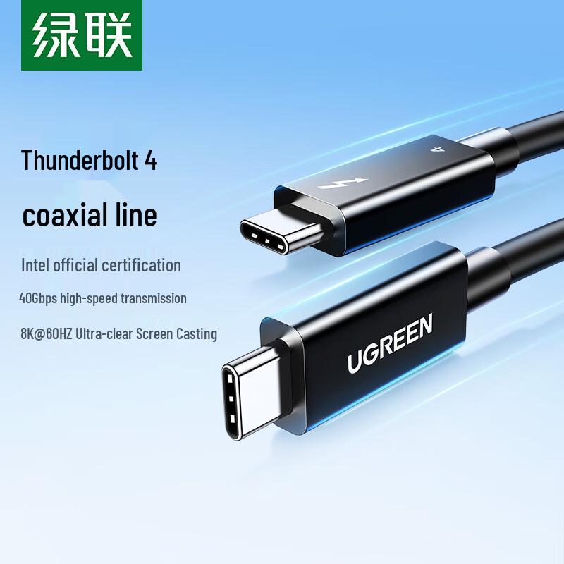 Ugreen Intel Certified Thunderbolt 4 USB4 PD100W Fast Charging Cable 2m