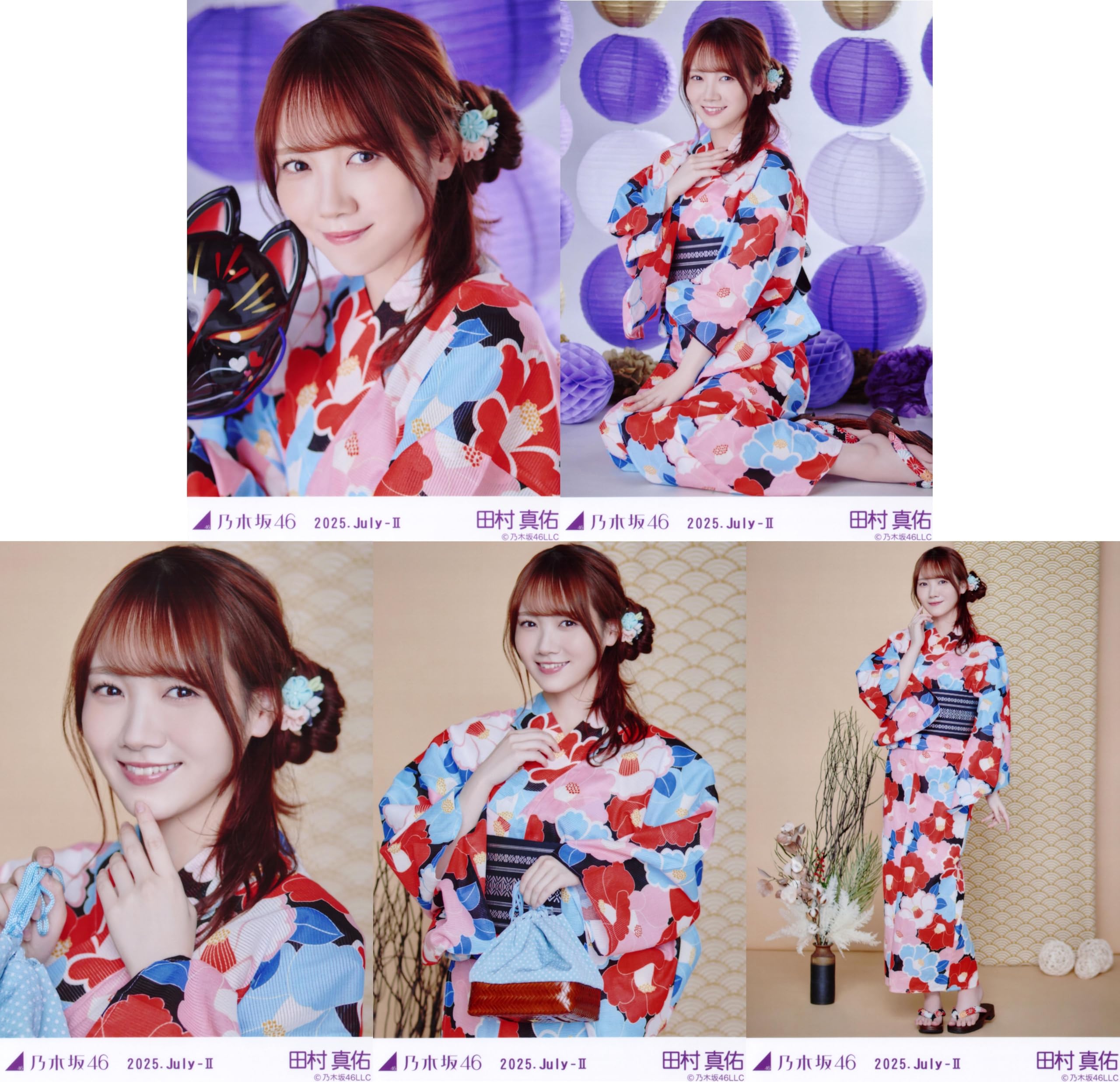 

Nogizaka46 Сырое фото 2025 Юката Набор из 5 штук Маю Тамура