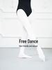 Kids' Dance Socks: Autumn/Winter Velvet Tights - Nude or White Silk Stockings, Perfect for Girls' Practice and Performances.