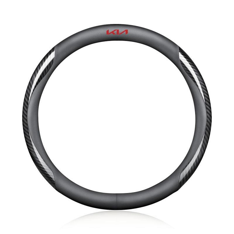 Coprivolante in Pelle Fibra di Carbonio Accessori Auto Per KIA Sportage Rio Ceed Proceed Sorento Picanto Optima Niro