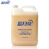 Blue Moon Healthy Hand Soap