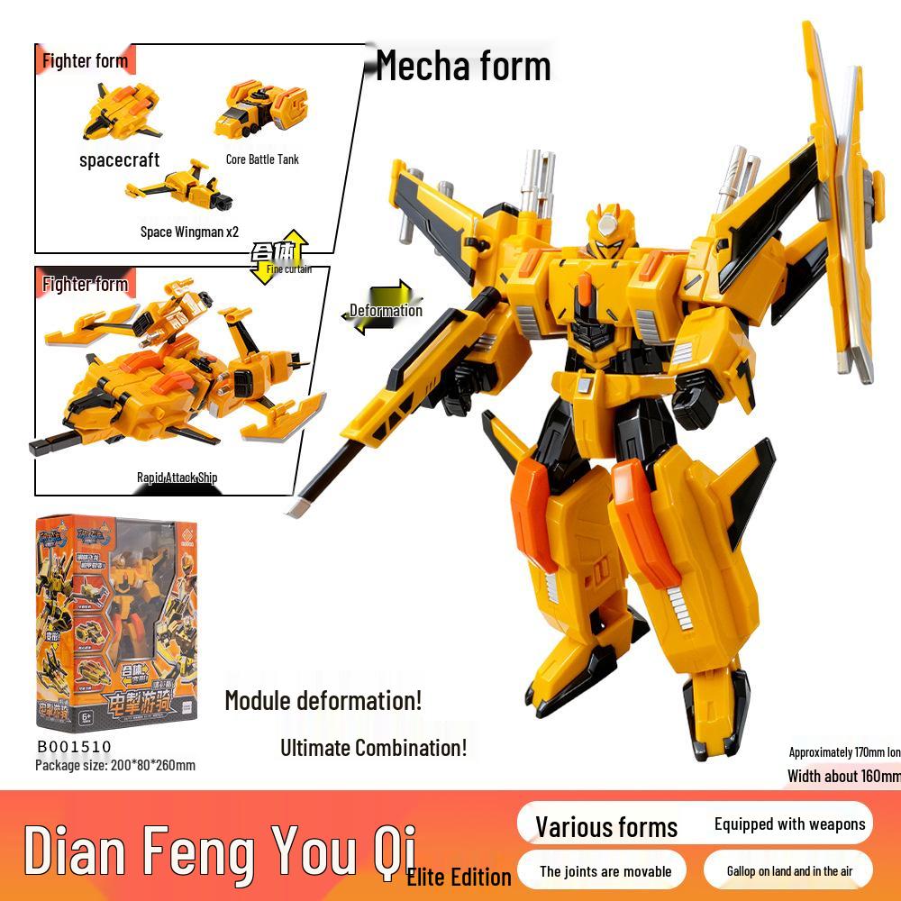 Steel Dragon 5 Yano Ryuki Vanguard Transformable Robot Mecha Toy