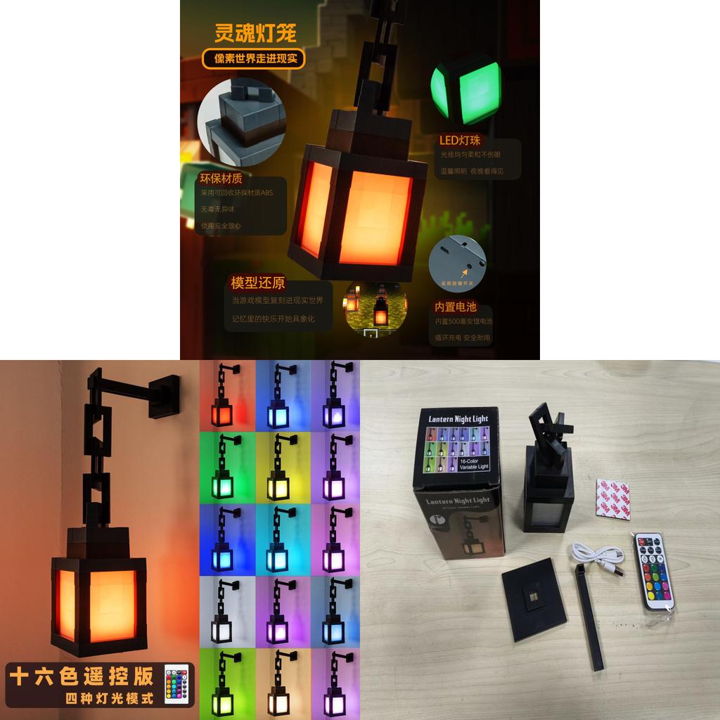 Minecraft Pixel Wall Lamp Rgb Led Remote Control Creative Decor For Gaming Fans