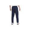 Nike Knitted Sweatpants Men's Dark Blue Moderate Cuffed Pants FB7491-451