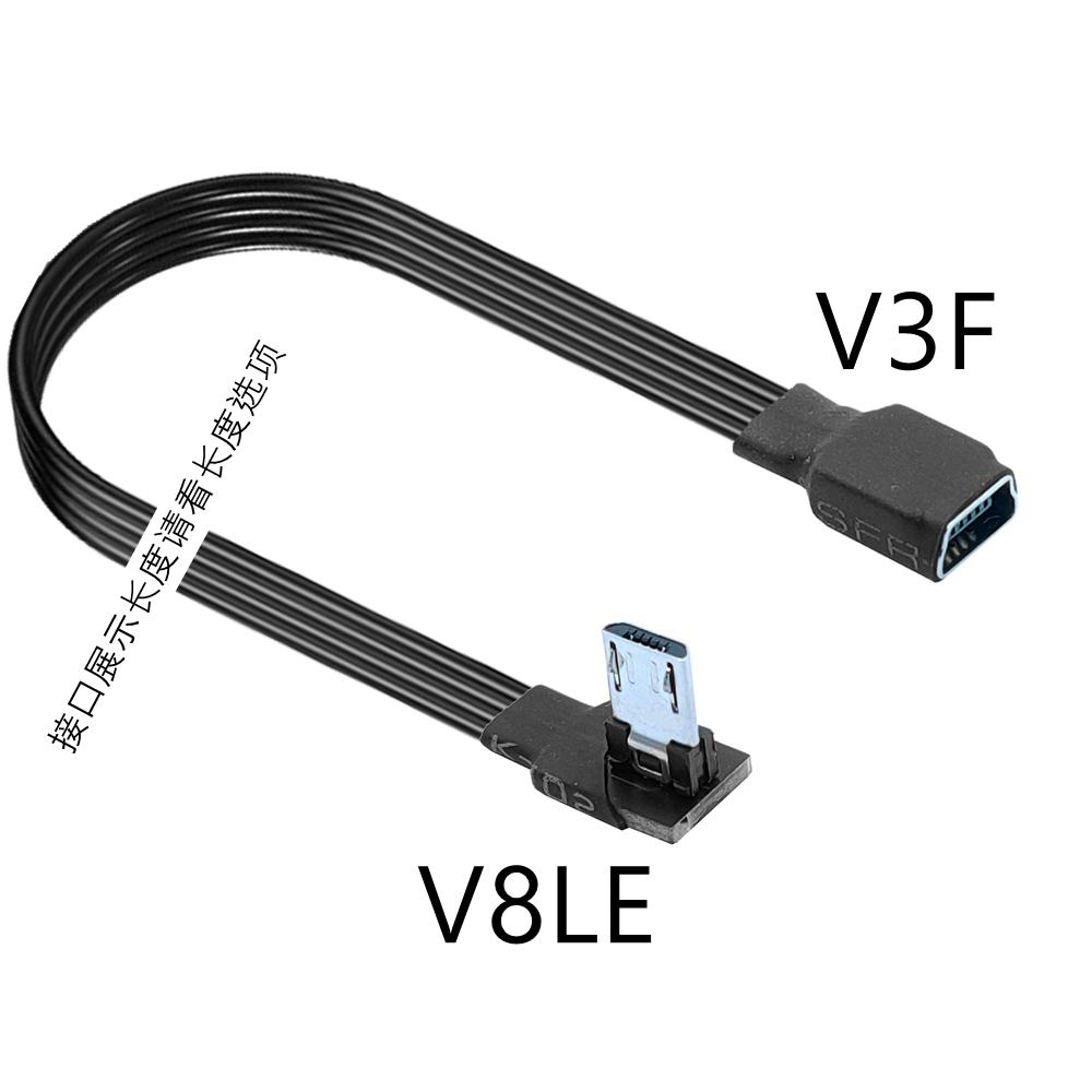 Mini USB Female To Type C Micro B Mini USB Male Adapter Mini T Type Female To Data Cable Charging Adapter 10CM 20CM 50CM 1M