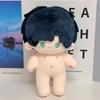 Night Light And Evan Osborn Charlie Jesse Sariel Plush Toy Cotton Doll Gift