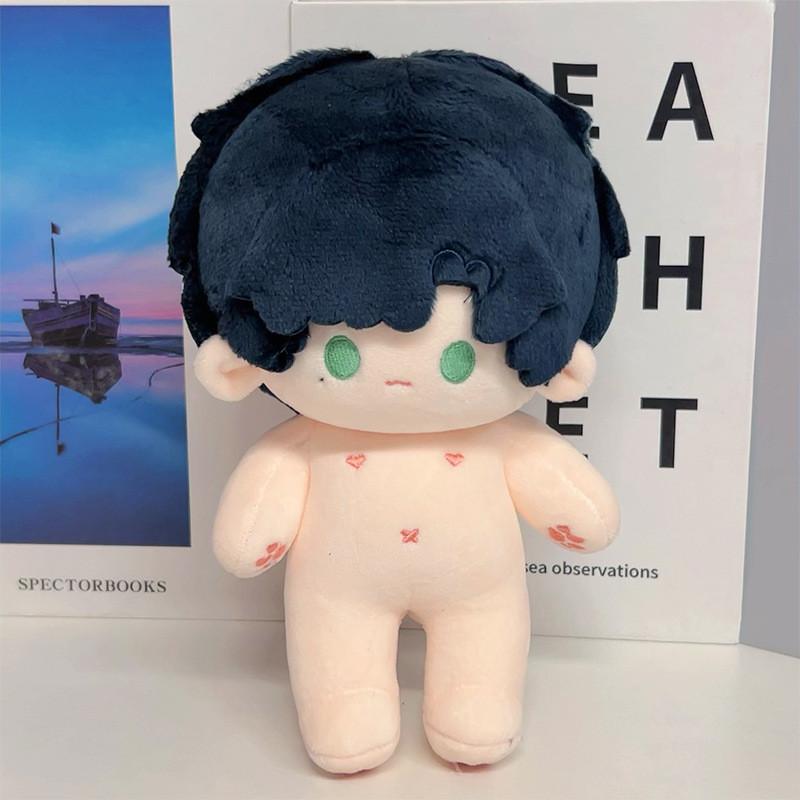 Night Light And Evan Osborn Charlie Jesse Sariel Plush Toy Cotton Doll Gift