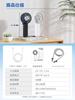 Handheld Cooling Plate Fan Instant Cooling in 1 2025 Portable Fan with 4500mAh Up to 20 Hours of Fast 5 Speed Cooling Neck Heatstroke Heatstroke