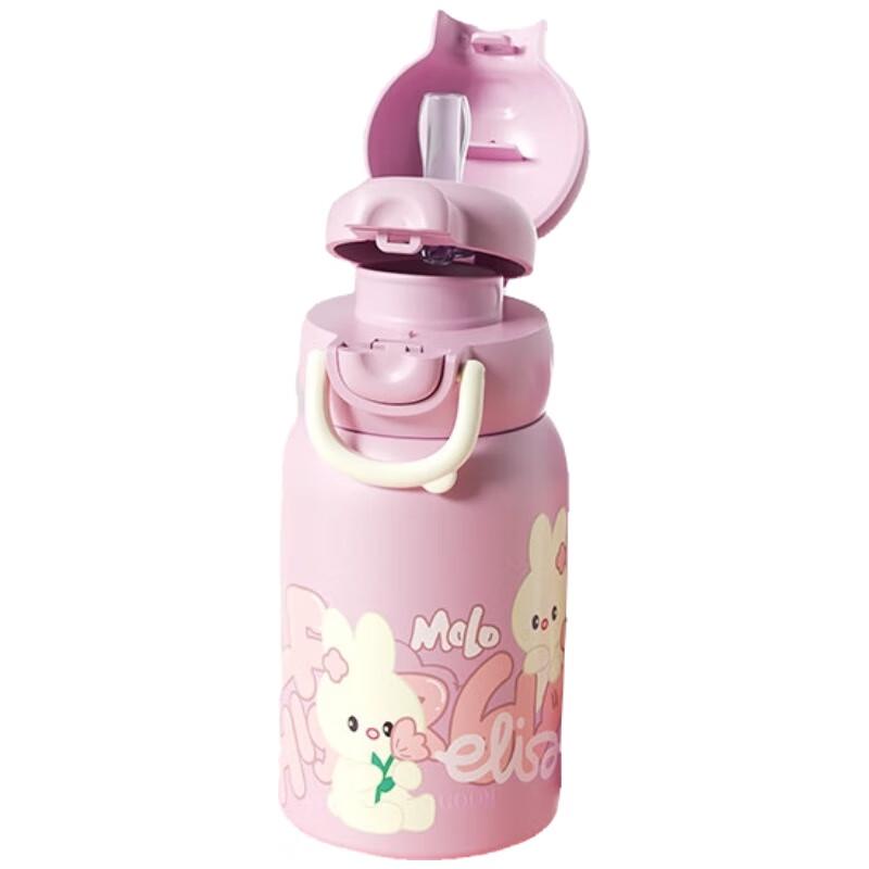 GOOM Kids Insulated Straw Water Bottle