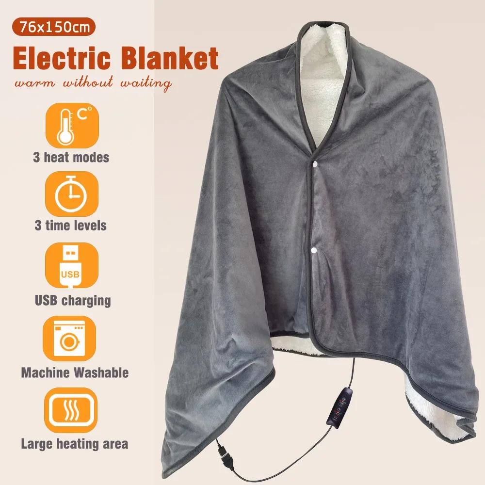 Hot Winter USB Electric Heated Blanket Heating Levels Fleece Heated Blanket Flannel Blanket Quickly Heated Cape Pad Warmth