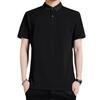 Men's Unisex Short Sleeve Polo Shirt - Casual Summer Lapel T-Shirt, Solid Color Workwear 