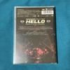 [USED] TREASURE JAPAN TOUR 2022-23 DVD