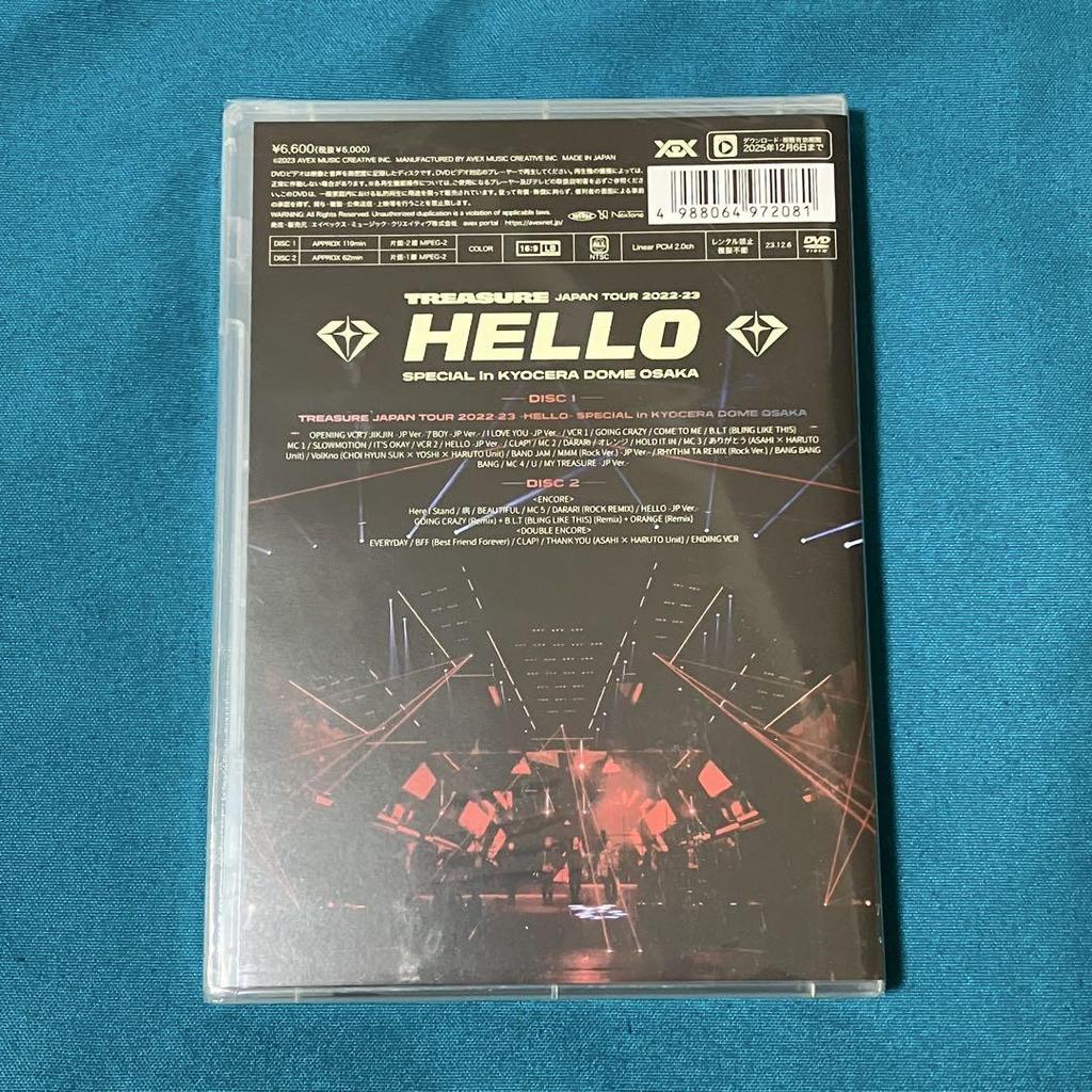 [USED] TREASURE JAPAN TOUR 2022-23 DVD