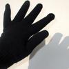 Warm Knitted Winter Gloves With Thermal Insulation Stretchy Cuff For Outdoor Commuting Hiking Cold Days