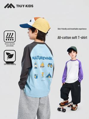 Fairy Tale Memory Boys' Autumn 2025 Big Kids Graphic T-shirt