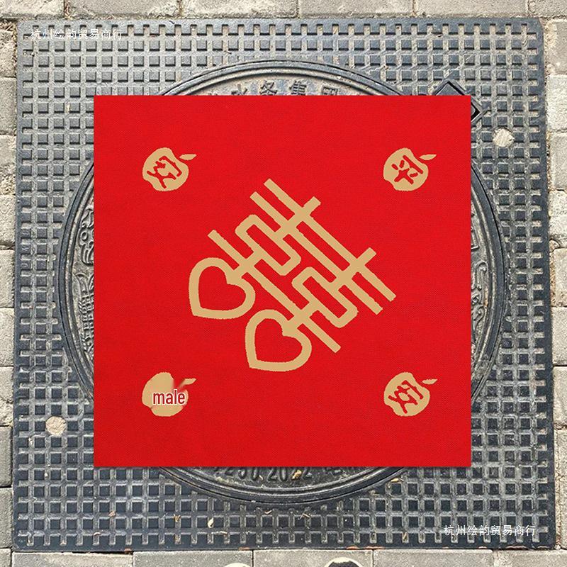 

Весілля Сі Червона Тканина Автомобільні Декорації для Кришки Люка 20*20 cm with red tape - 10 pieces