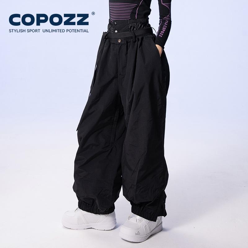 

COPOZZ Brand Winter 3L Male Ski Pants Outdoor Sports Permeable Windproof Waterproof Female Snow Pant Warm Ski Snowboard Trousers XS（old） чёрный