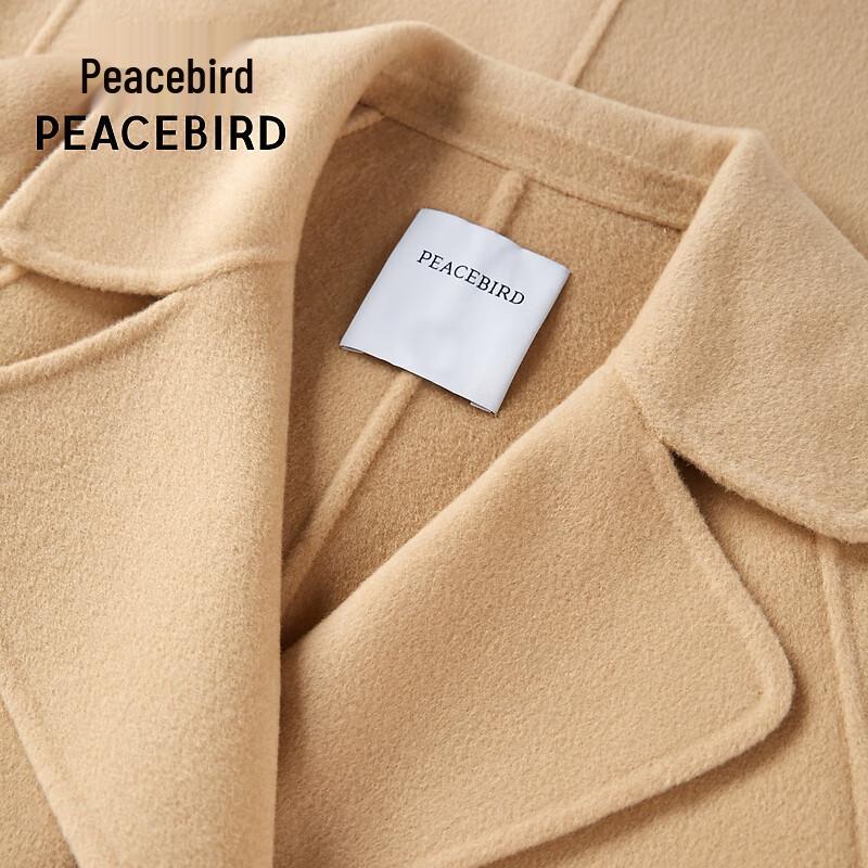 PEACEBIRD Women's Lantern Sleeve 100% Wool Double-faced Coat