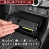 For Civic Type R FL5 Exclusive Center Console Storage Box