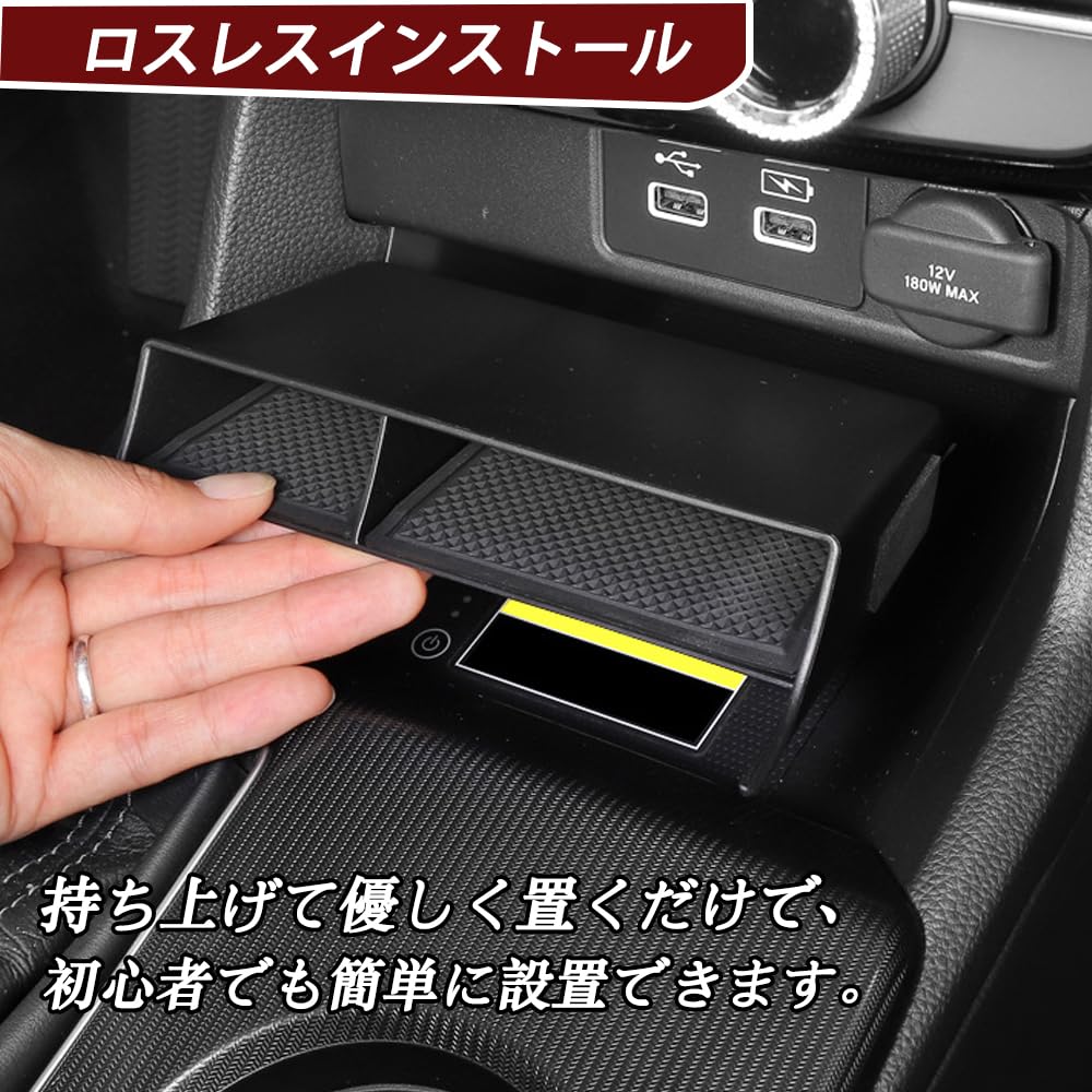 For Civic Type R FL5 Exclusive Center Console Storage Box