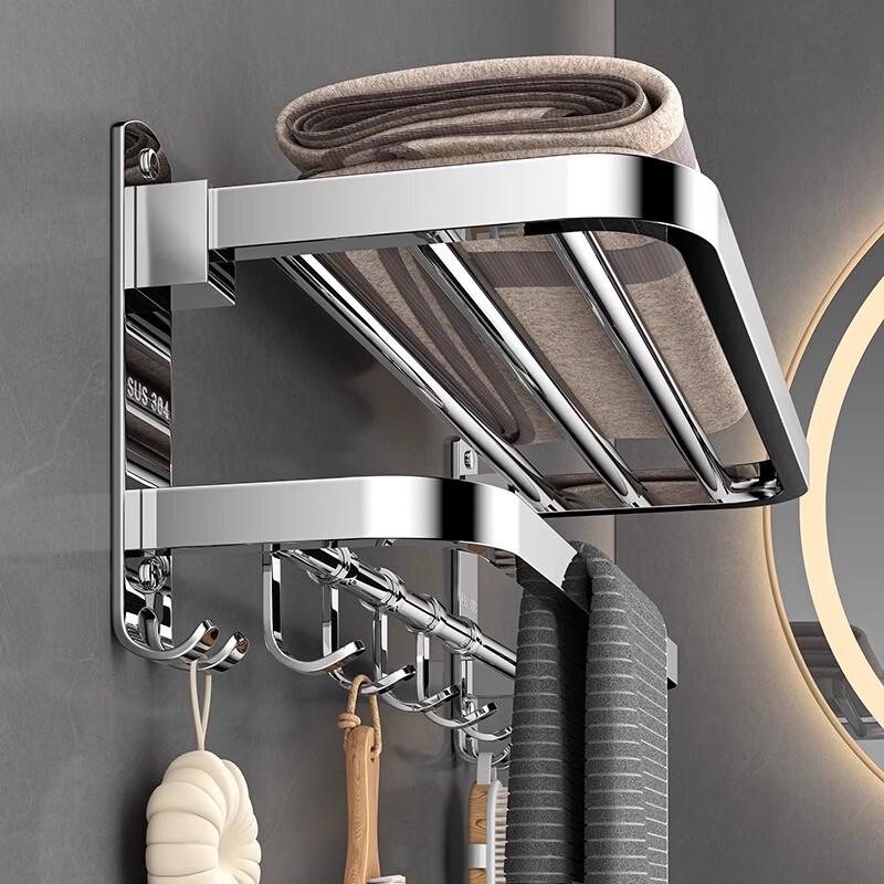 Yipan 304 Stainless Steel Foldable Towel Rack
