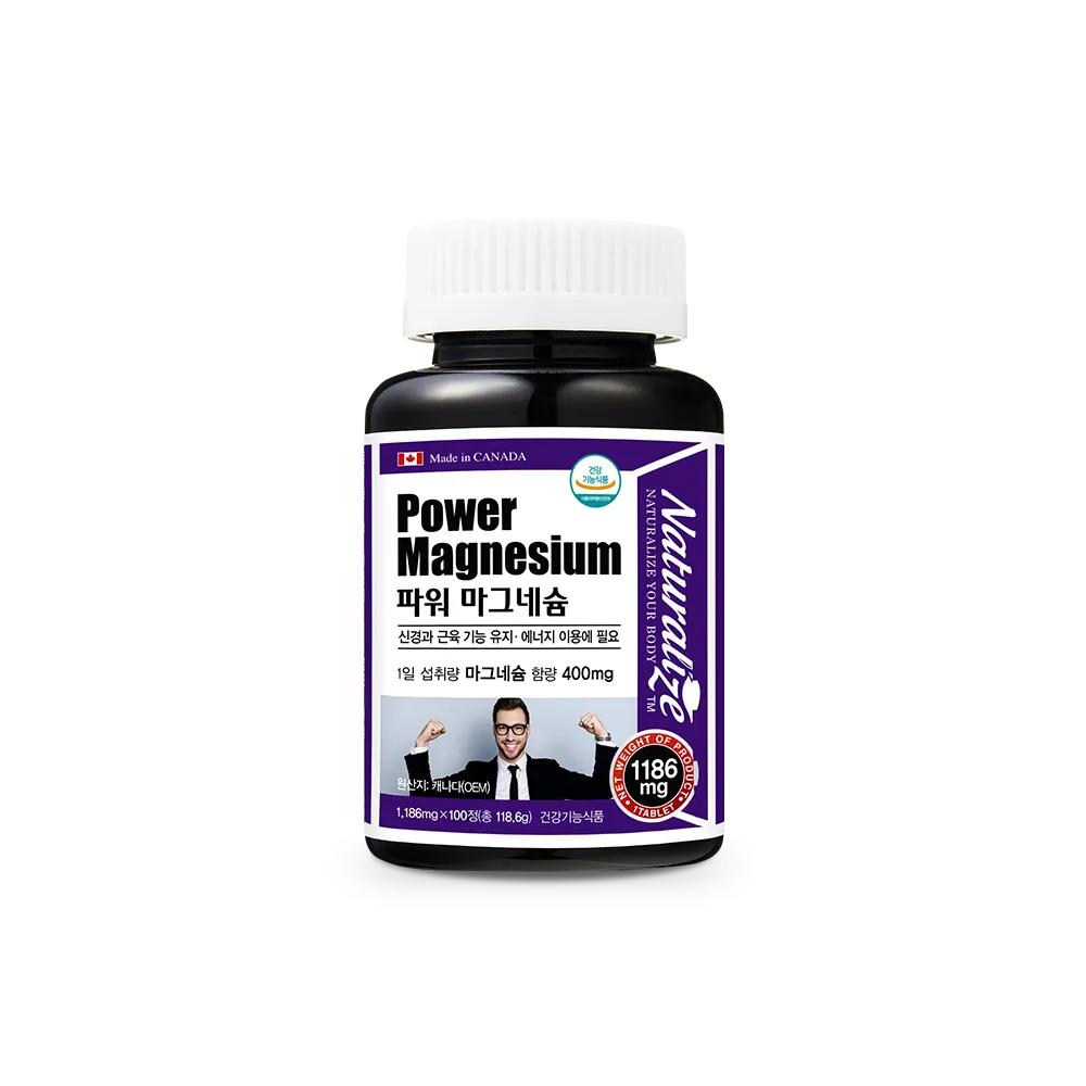 Naturalize Power Magnesium 100 Tablets (100-day Supply)