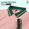 T-shirts e tops – Camisas polo