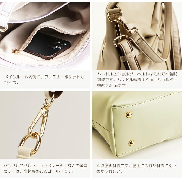 Pragma Damen Umhängetasche, Schleifen-Design, Leichtes Synthetikleder, B5 Größe, Weich, Stilvoll, 2-Wege, Crossbody-Tasche (Schwarz)