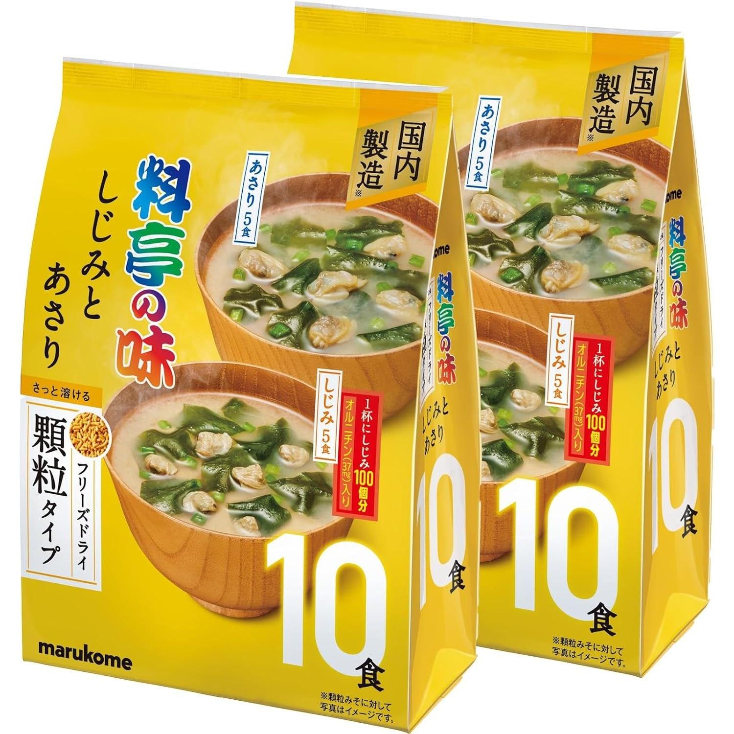 Marukome Ryotei no Aji Bulk Freeze-Dried Granule Miso Soup Shijimi Asari 10 Servings x 2 Bags Instant Shellfish Broth Ornithine