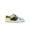(gs) Dunk Low Se Free.99 Black