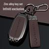 Premium Key Cover for Infiniti Q50L/QX50/QX60/Q70L/G25 - Unisex Design