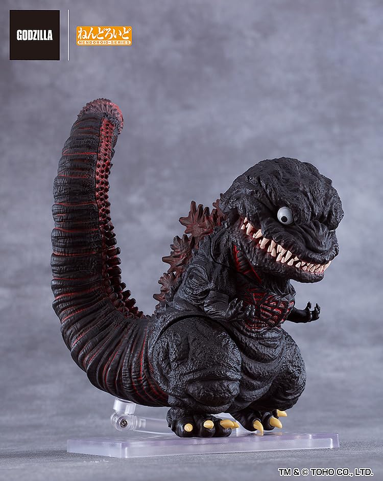 Good Smile Company Nendoroid Shin Godzilla Godzilla Plastic Painted Movable Figure [2016] Non-scale