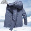 Snow Flying Men's Detachable Hooded Casual Jacket