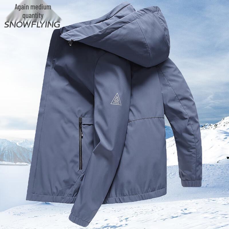 Snow Flying Men's Detachable Hooded Casual Jacket