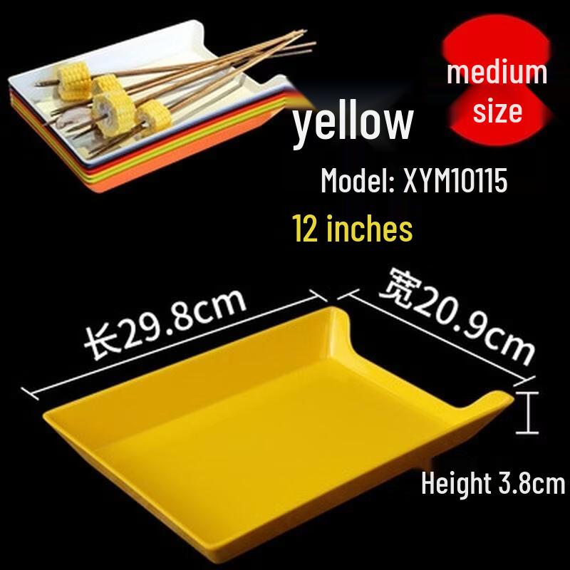 JingJingRS Thickened Plastic Skewer Serving Plates