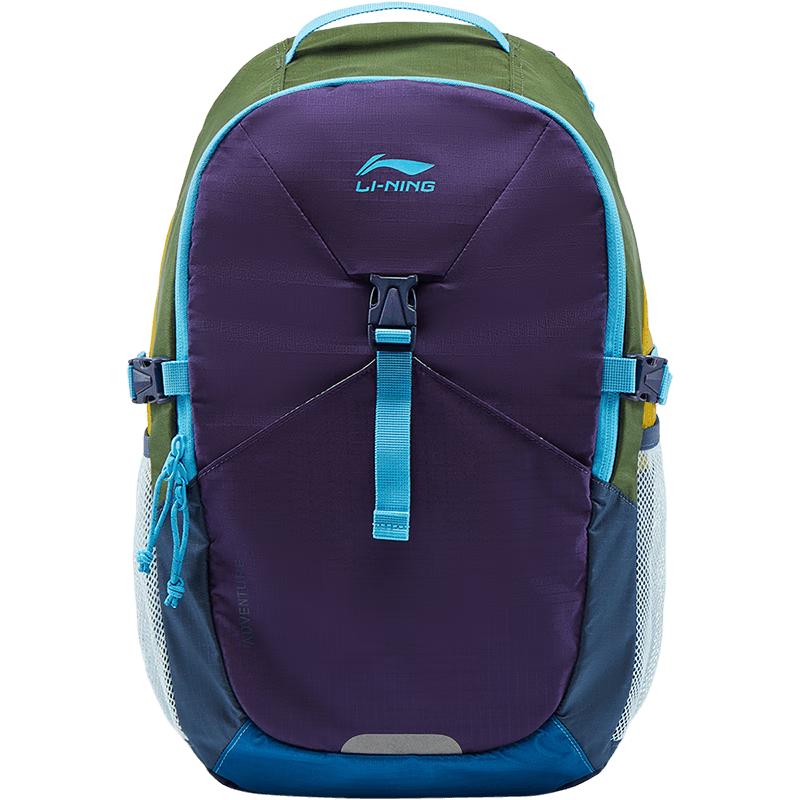 Li-Ning Children s 18L Reflective Outdoor Backpack One Size