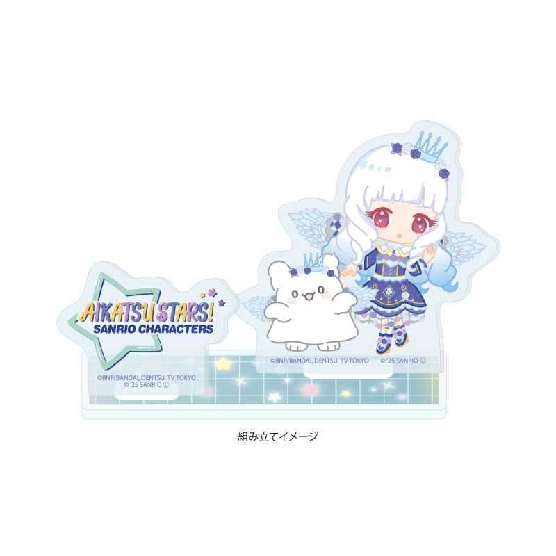 Aikatsu X Sanrio Characters 05 Shirogane Lily X Hanamaru Obake Illustration Acrylic Stand Plate Stars! [Collaboration [Mini Character]]