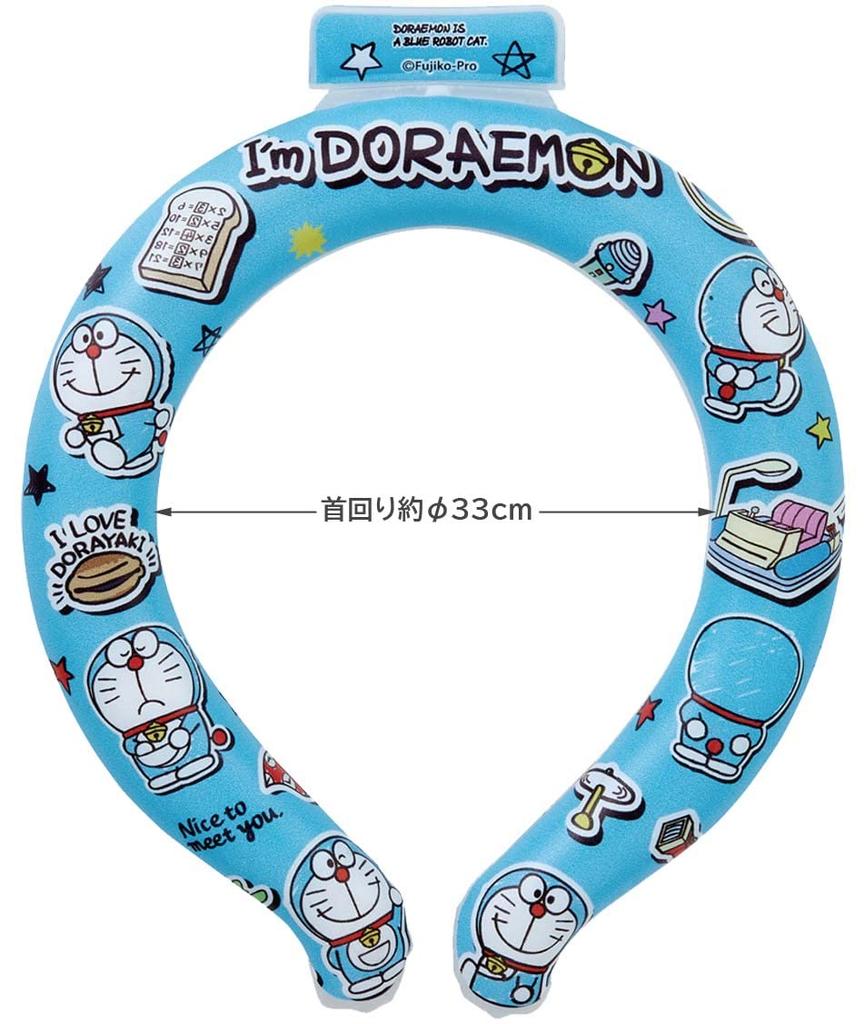 Skater Reusable Cooling Ring Neck for Women and Sanrio Cooler, Medium, Children, "I'm Doraemon" Design, NCL1-A