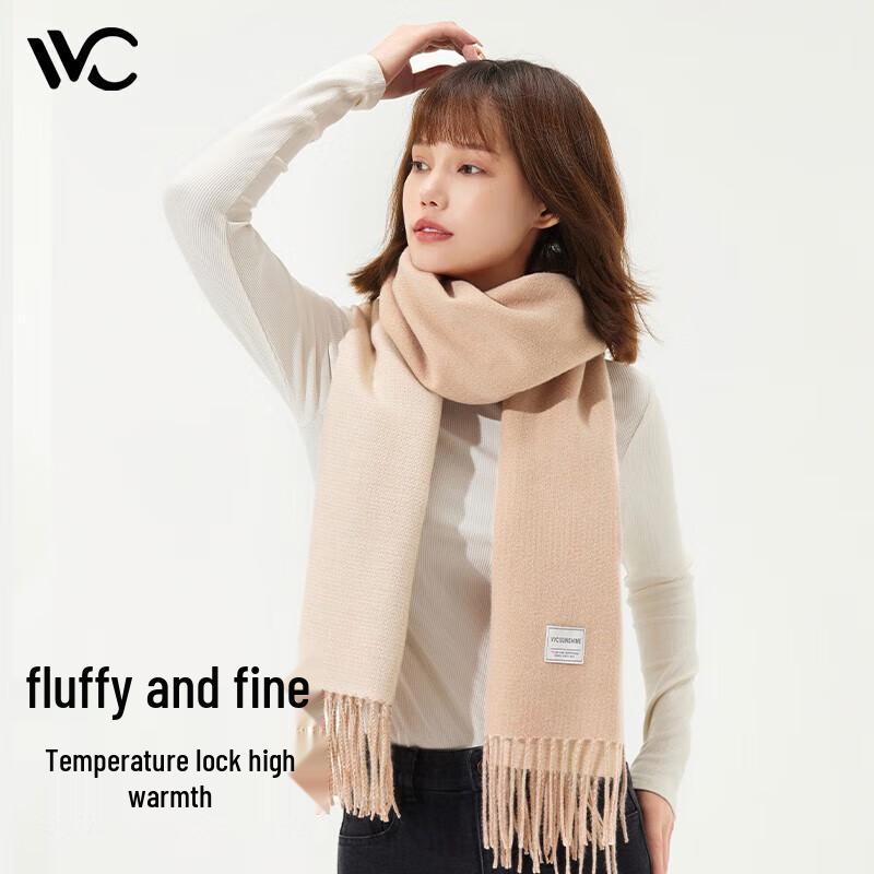 VVC Windproof Warm Scarf