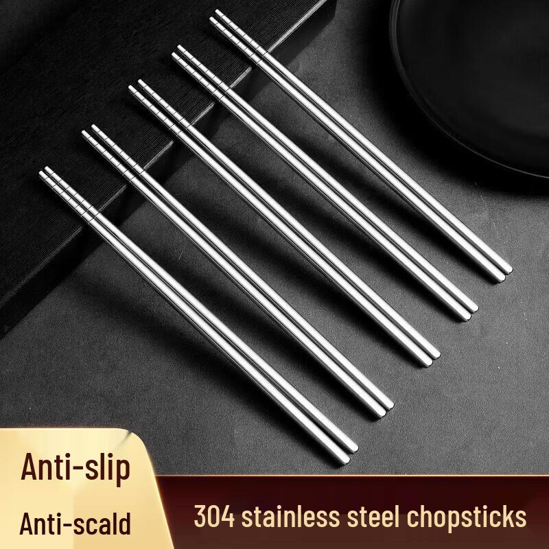 ZISIZ Ceramic 304 Stainless Steel Chopsticks Set