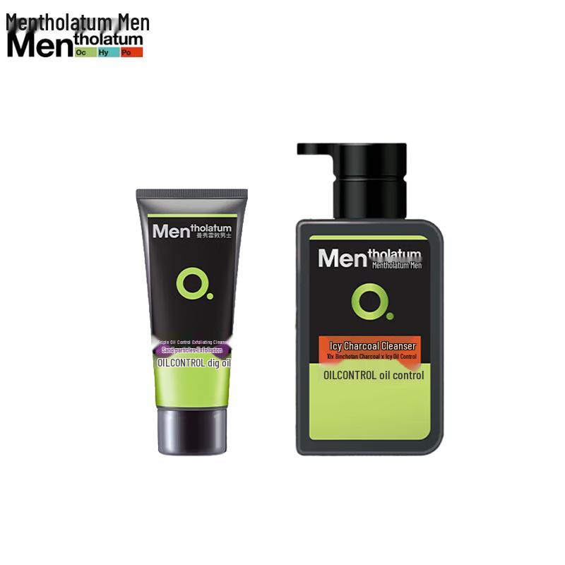 

Mentholatum Men s Dual Cleanser Value Pack