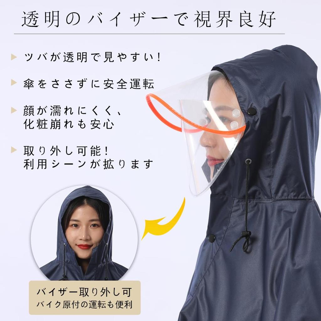 Vulpns Regen Regenkombi für Rucksack Regenschutz für Starkregen und Große Größen Perfekt für Khaki Regenmantel, Poncho, Roller, Dünn, Kompatibel,